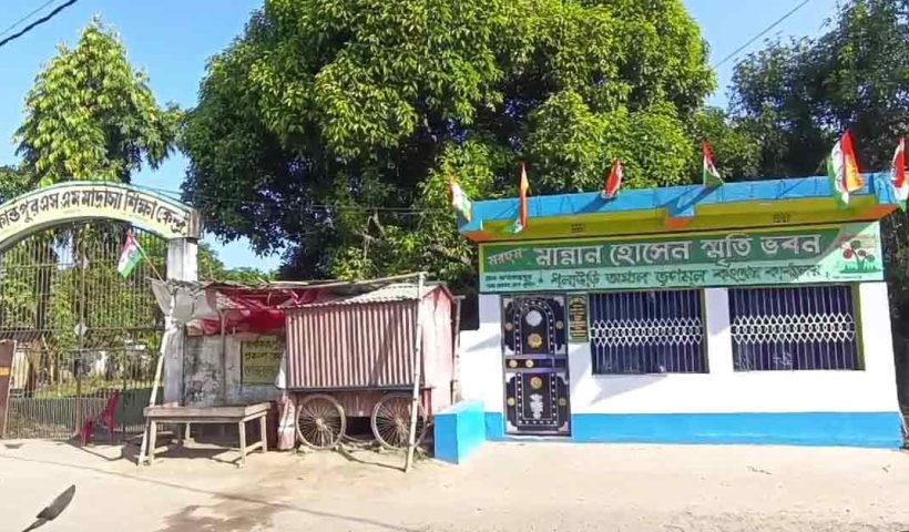 TMC Accused of Seizing School Land to Build Party Office