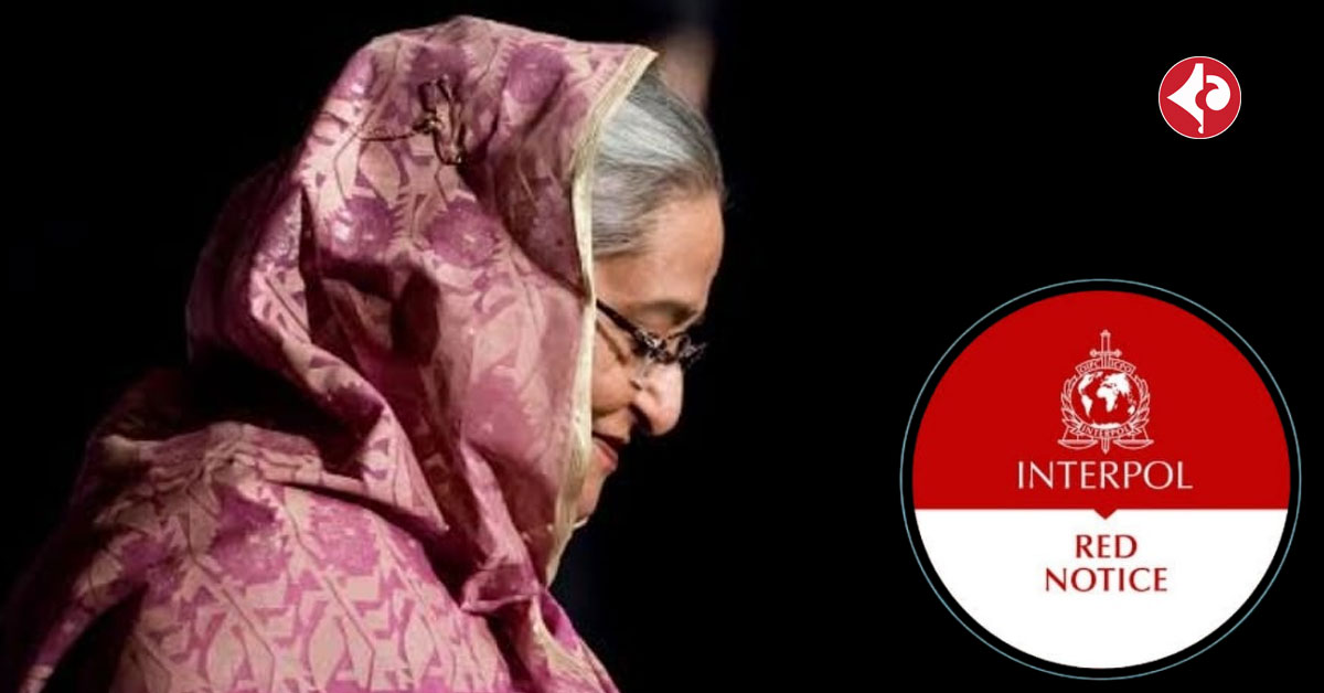 Sheikh Hasina