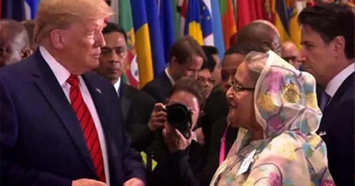 Sheikh Hasina, Donald Trump