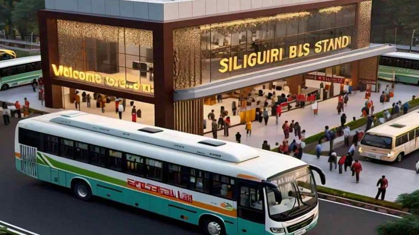 Siliguri New Bus Stand