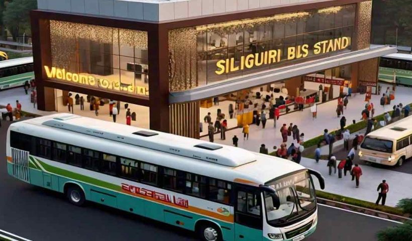 Siliguri New Bus Stand