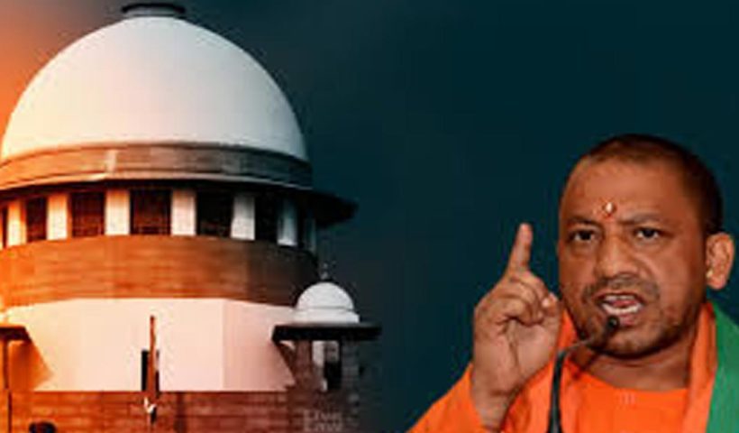 Supreme Court Bulldozer Demolitions