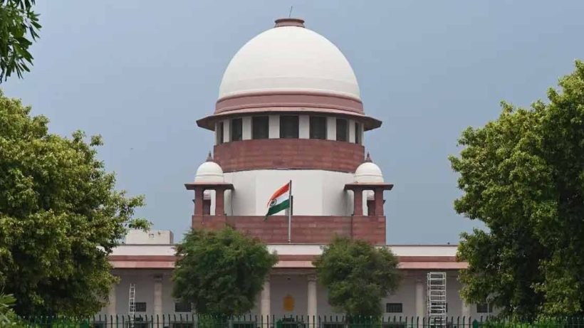 supreme court