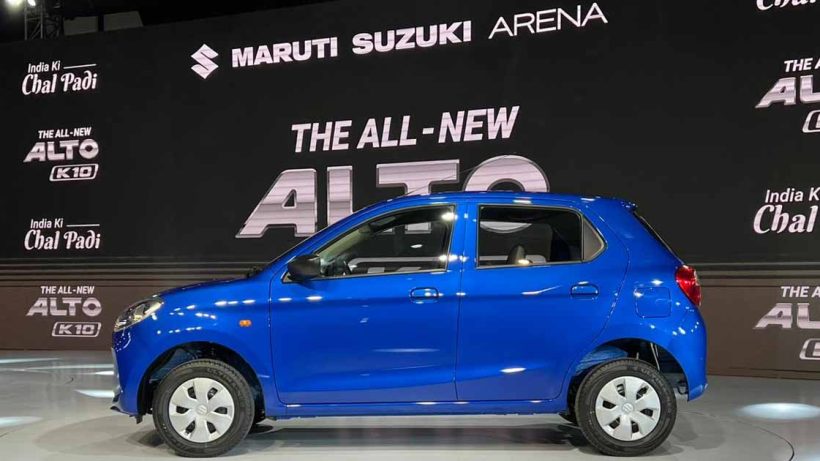 Suzuki Alto to be 100 kg lighter