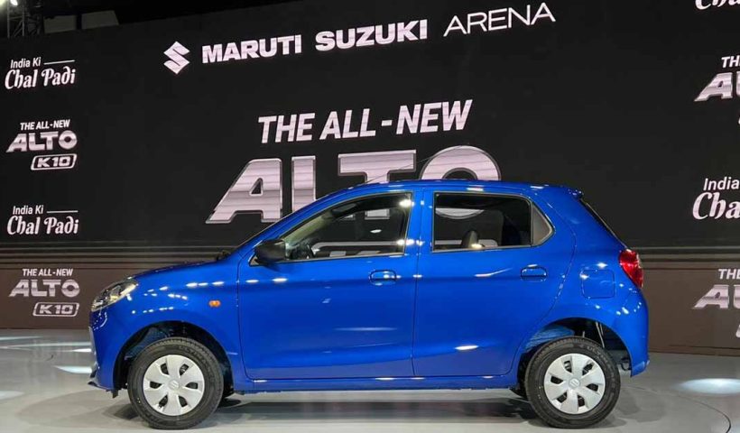 Suzuki Alto to be 100 kg lighter