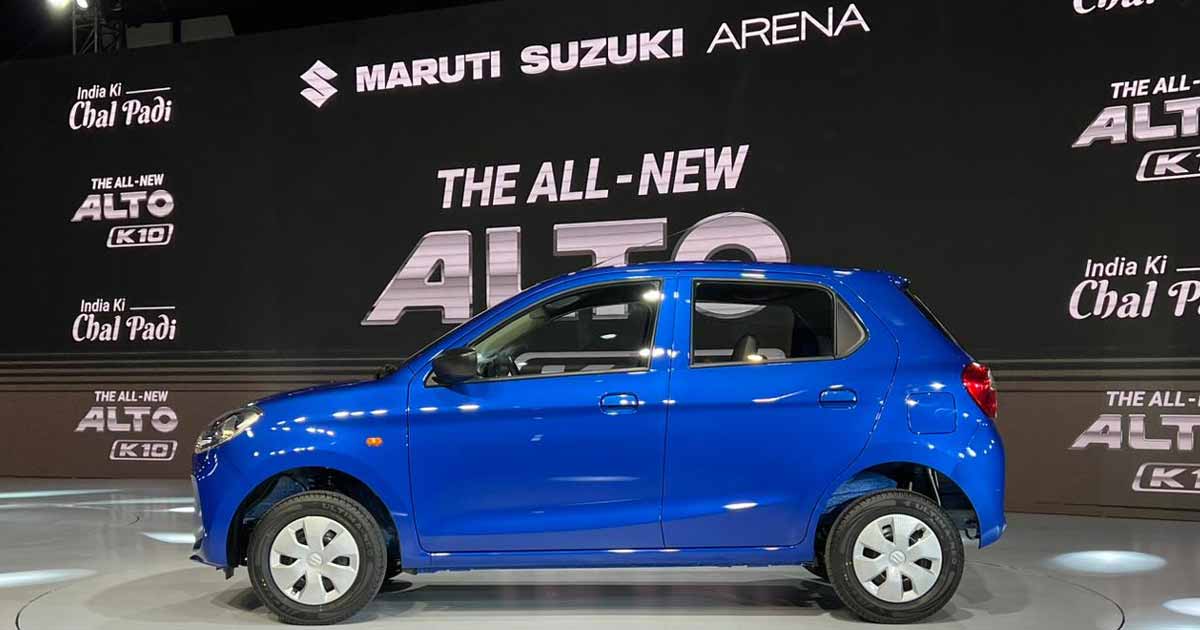 Suzuki Alto to be 100 kg lighter