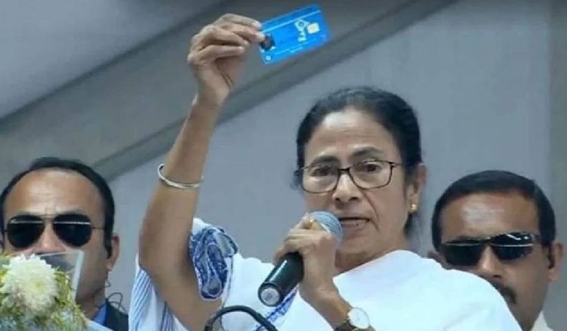 Swasthyasaathi misuse mamata