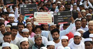TMC to Hold Protest Against Waqf Bill