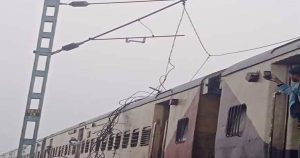 Tevaga Express accident