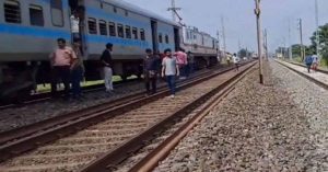 Train Passengers Jump