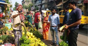 vegetable price today in kolkata 14 september 2025