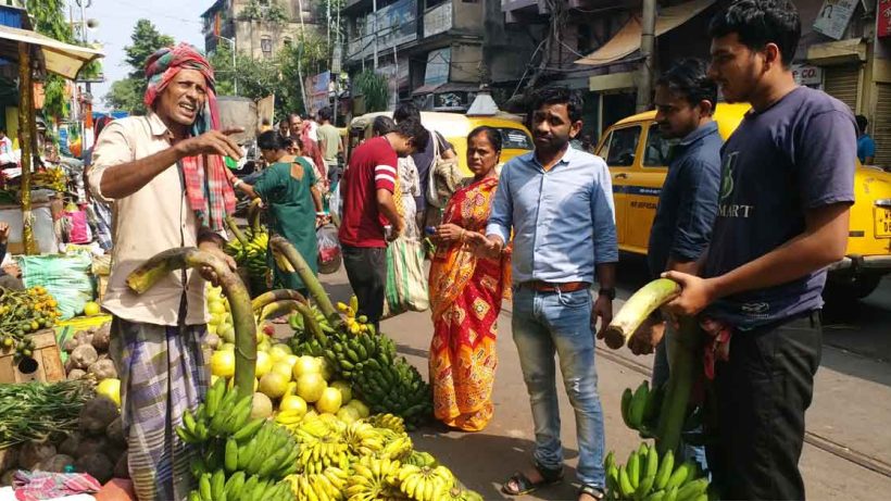 Vegetable Price