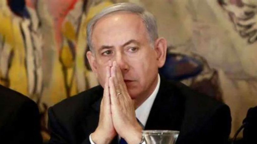 Benjamin Netanyahu