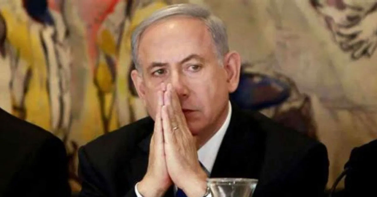 Benjamin Netanyahu