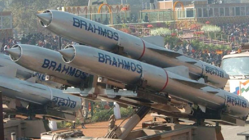 Brahmos missile