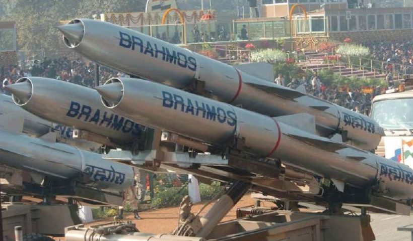 Brahmos missile