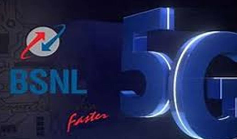 BSNL 5G Launch