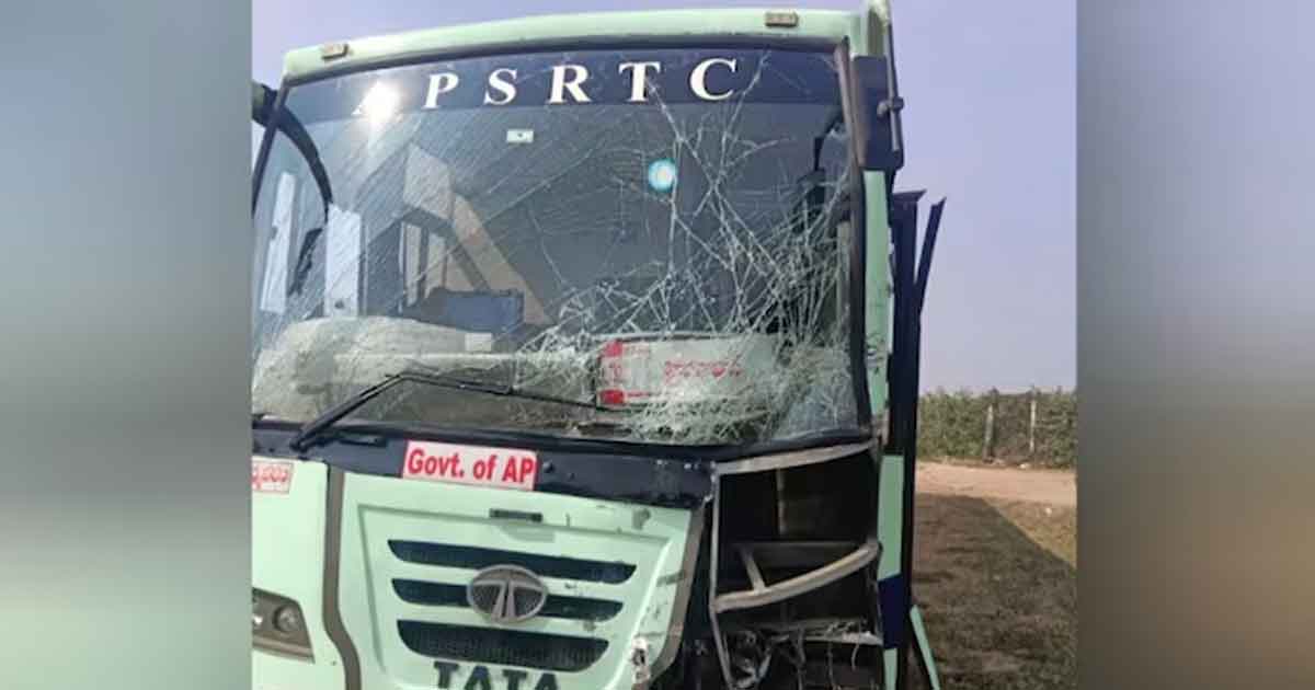 bus accident with auto-rickshaw in Andhra Pradesh seven people died