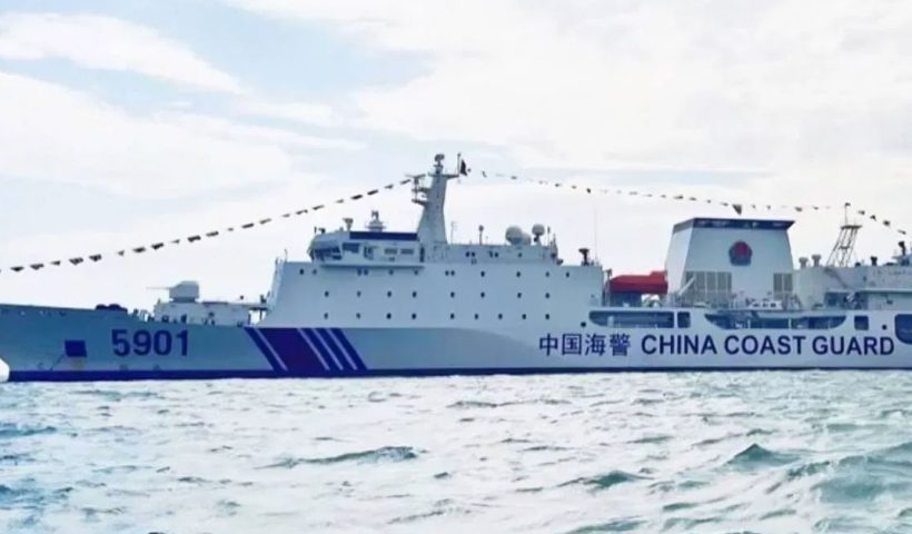 China ship