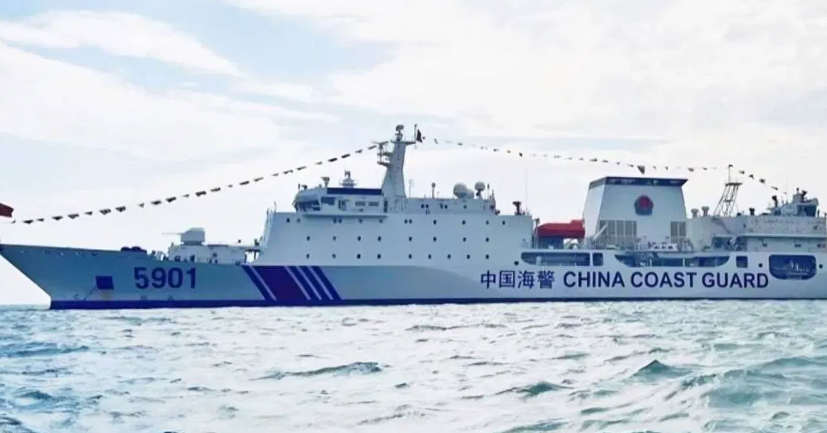 China ship