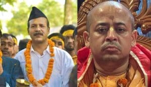 Gobinda Chandra Pramanik, Chinmoy Krishna Das