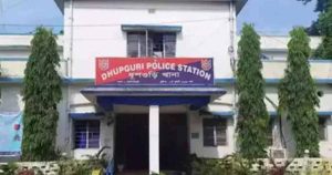 dhupguri Police