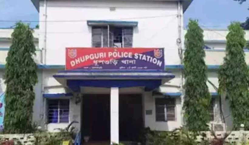 dhupguri Police