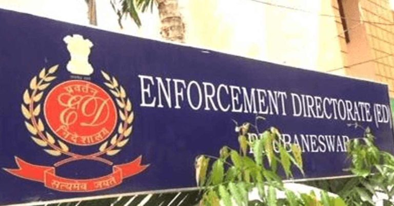 Central Agency to Take Legal Action After Alleged Snatching of Files at I-PAC