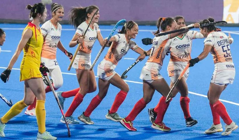 india Women's Asian Champions Trophy