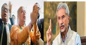 India express concern over Bangladesh ISCON issue and arrest of Chinmoy Krishna Das send strong messege