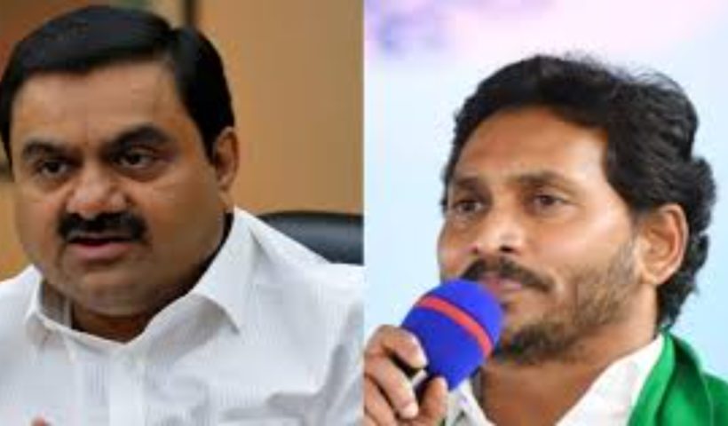 Jagan Reddy goverment is involve with this Adani bribe scam