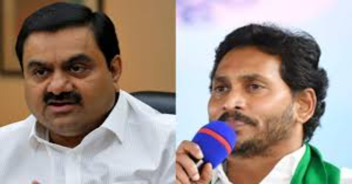 Jagan Reddy goverment is involve with this Adani bribe scam