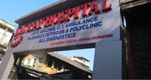 Kolkata private hospital denies treatment patients from Bangladesh’