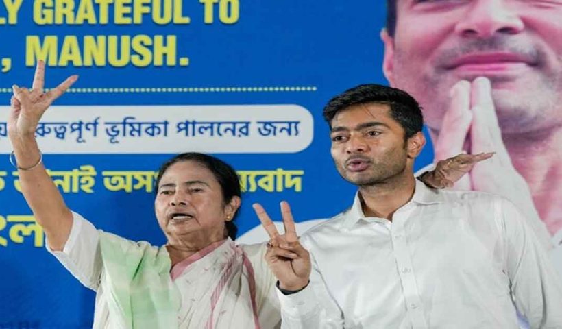 TMC secured second position defeat bjp in Meghalaya By election 2024