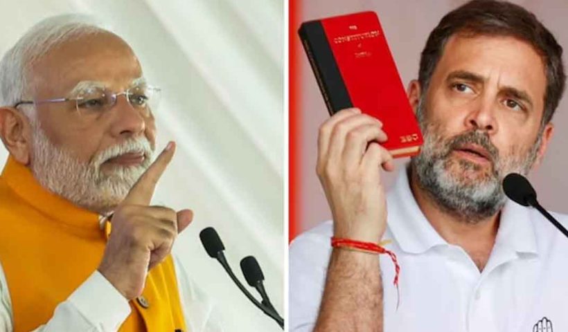 Modiji feels Constitution I carry is blank because he never read it claims Rahul Gandhi