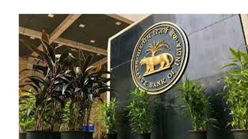 "RBI Cuts Repo Rate by 25 BPS to 6.25%