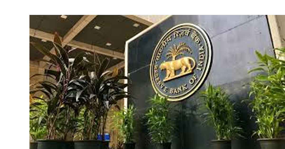 "RBI Cuts Repo Rate by 25 BPS to 6.25%