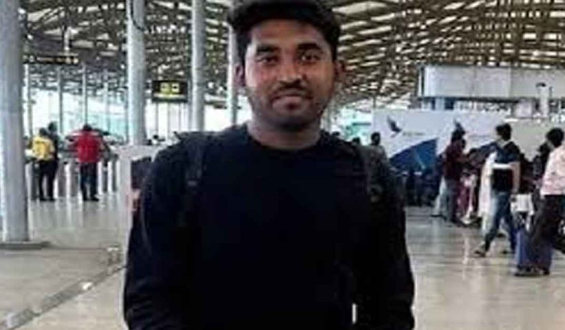 Indian Student Sai Teja Shot Dead in Chicago United States of America