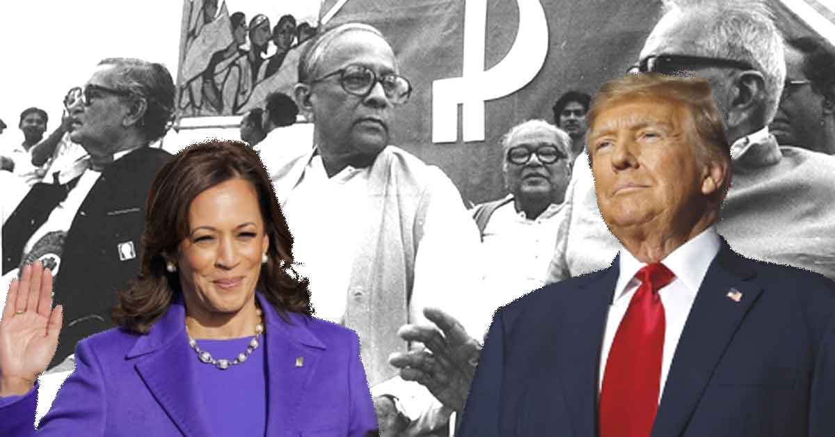 Us election Donald trump kamala Harris