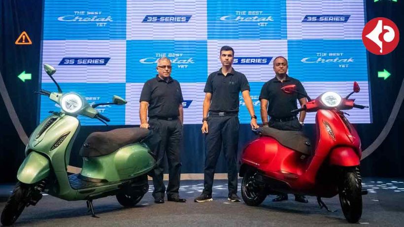 2025 Bajaj Chetak electric scooter launched in India