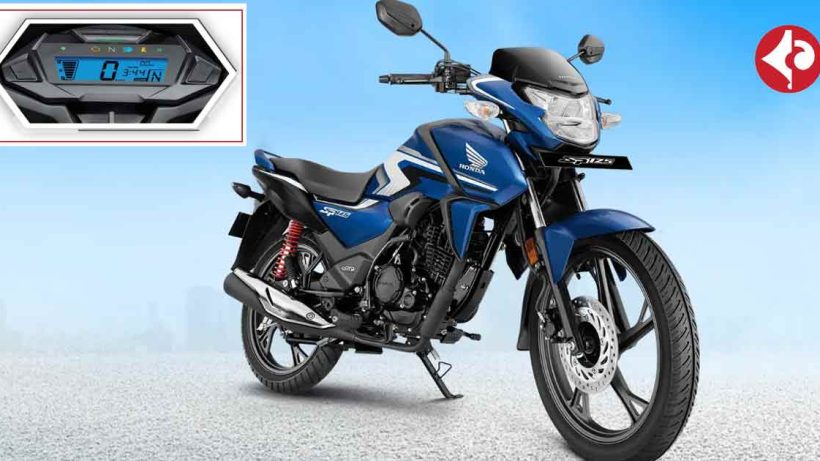 2025 Honda SP 125 launched