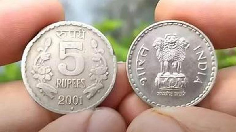 RBI to phase out 5 rupees coin