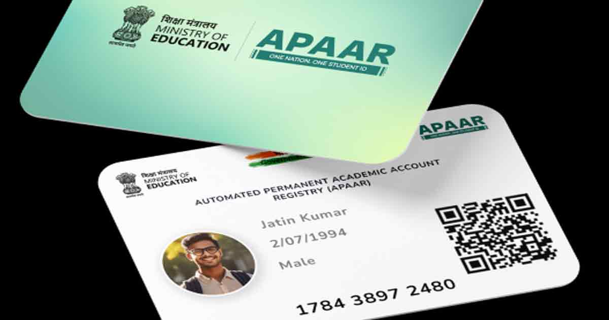 APAAR ID will secure your child’s future, know what will happen if you don't create it