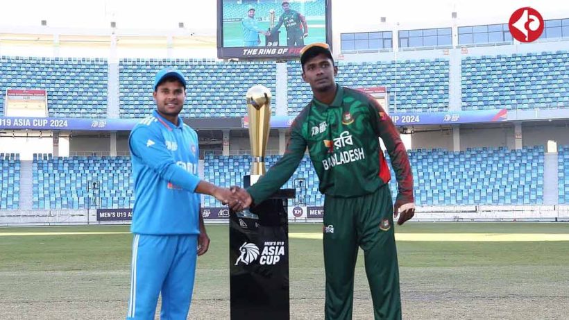 Asia Cup U 19 Final between India vs Bangladesh