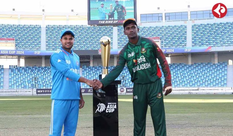 Asia Cup U 19 Final between India vs Bangladesh