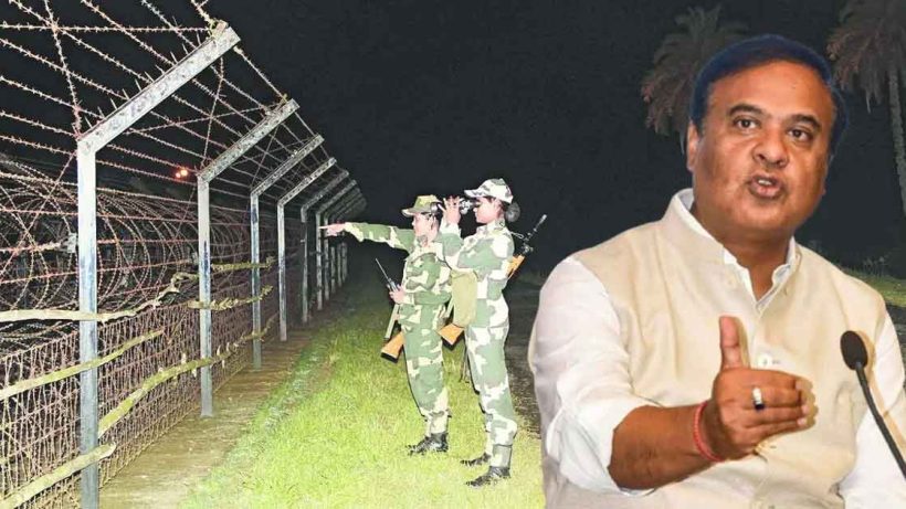 Assam CM Himanta Biswa Sarma announces strict measures to curb infiltration along the Indo-Bangladesh border