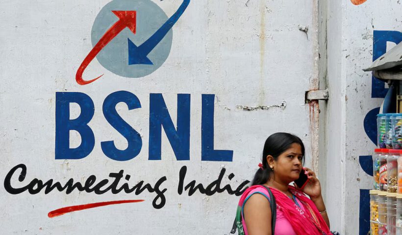 BSNL