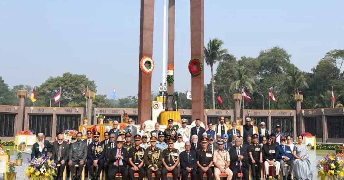 Bangladesh Victory Day