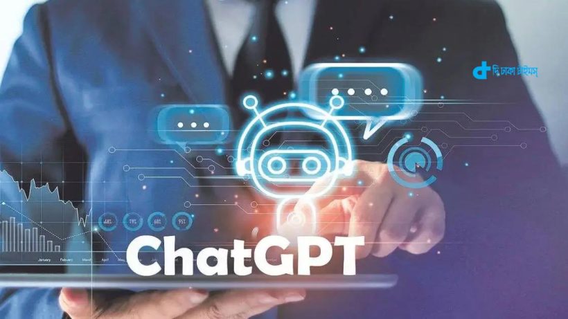 ChatGPT faces technical issues