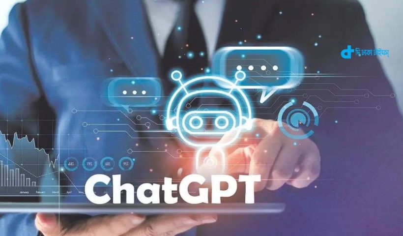 ChatGPT faces technical issues